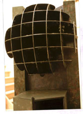 La Nef de Super-Sage.